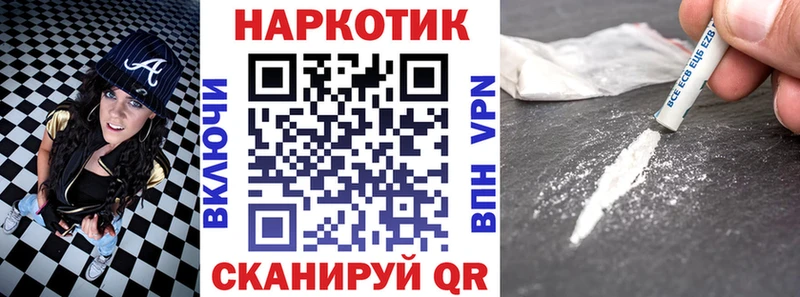 Сколько стоит Пласт Галлюциногенные грибы  Alpha-PVP  Мефедрон  КОКАИН 