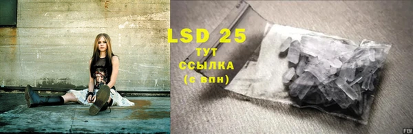 MDMA Premium VHQ Вязники