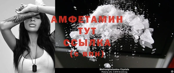 мет Михайловск