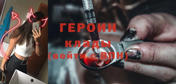 mdpv Михайлов