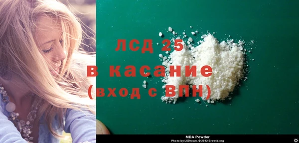 mdpv Михайлов
