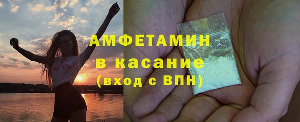 mdpv Михайлов