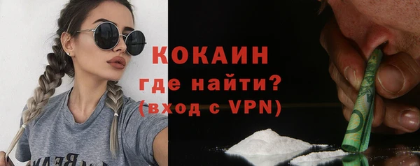 mdpv Михайлов