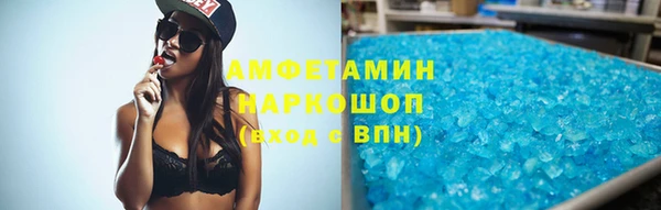 мет Михайловск