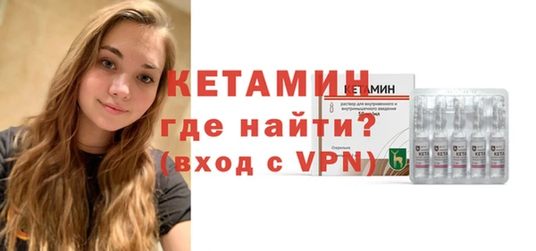 mdpv Михайлов