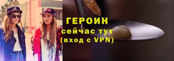 мяу мяу мука Мегион