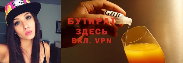 мет Михайловск