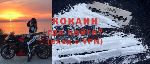 мет Михайловск