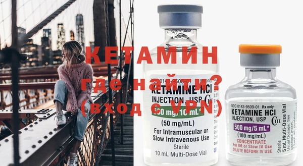 mdpv Михайлов