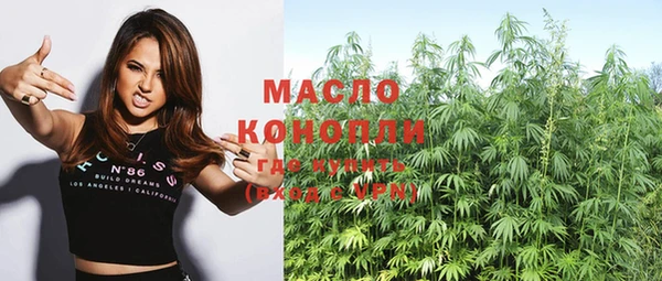 мет Михайловск