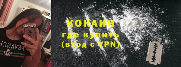 мет Михайловск