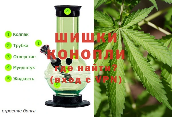 мет Михайловск