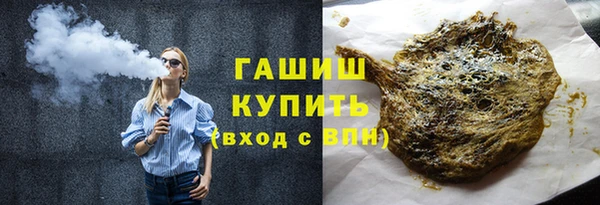 mdpv Михайлов