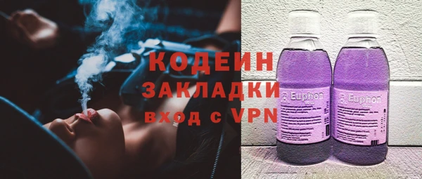 mdpv Михайлов
