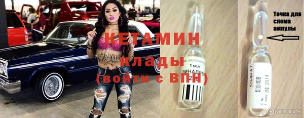 мет Михайловск