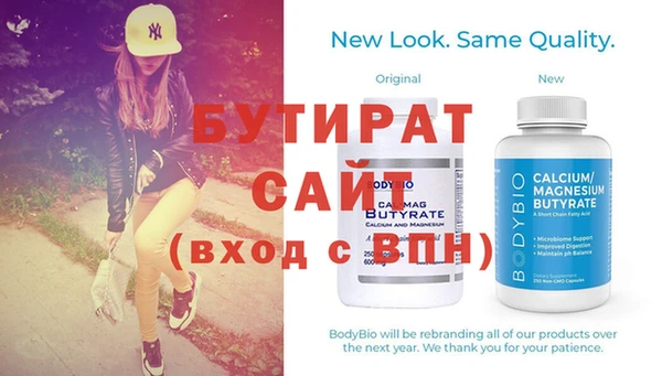 мет Михайловск