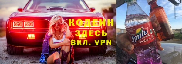 mdpv Михайлов