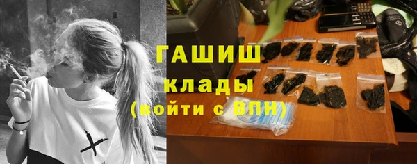 таблы Зуевка