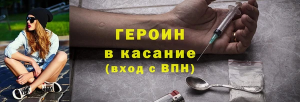 мет Михайловск