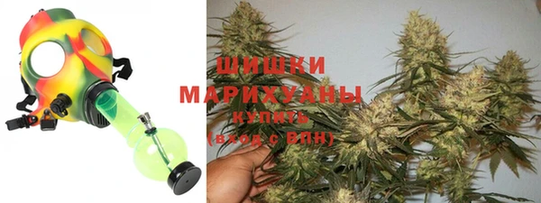 мет Михайловск